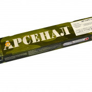 Как стать мастером своего дела?