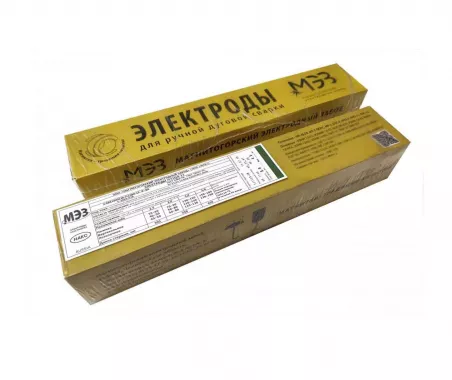 Электроды ЦЛ-11 3,0 мм (4,5 кг) нерж. 
