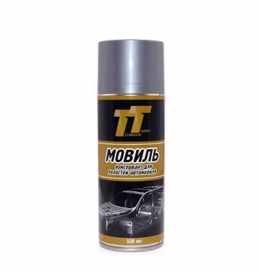 Мовиль  520 мл ТТ ML05/70 (аэрозоль)