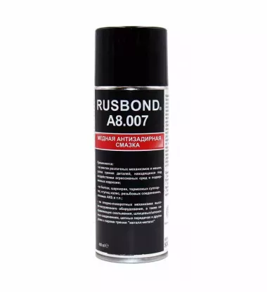 Смазка медная высокотемпературная антизадирная, аэрозоль 400 мл RusBond A8.007