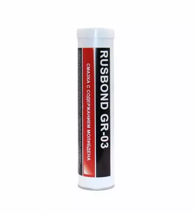 Смазка с содержанием молибдена, катридж 400 мл RusBond GR-03