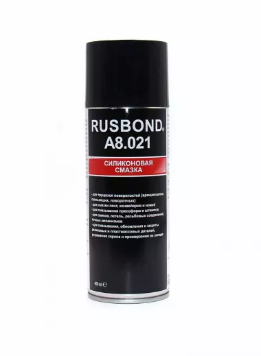 Смазка силиконовая, аэрозоль 400 мл RusBond A8.021