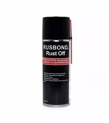 Раскислитель ржавчины, аэрозоль 400 мл RusBond Rust Off