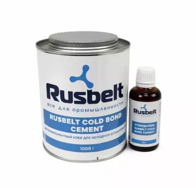 Двухкомпонентный клей для холодной вулканизации RUSBELT COLD BOND CEMENT, 1000 г + Отвердитель, 50 г