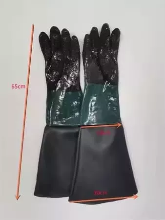 Перчатки RGA 650 мм, текстурированные AVORA