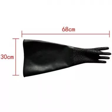 Перчатки RGA 650 мм, текстурированные AVORA