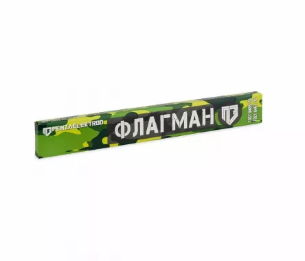 Электроды МР-3 ф 2,5 мм (1,0кг ФЛАГМАН) ГОСТ 9466-75