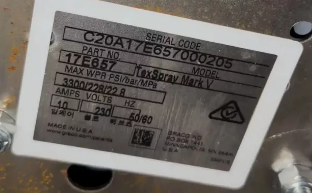 Окрасочный аппарат безвоздушного распыления Graco Mark V 17E657