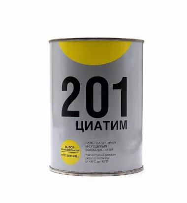 Смазка Циатим 201 низкотемпературная, жест. банка 800 г (шт)