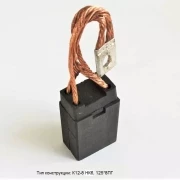 Электрощетка ЭГ-61А 2/12,5х40х52/64 К12-8 НК7