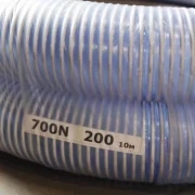Шланг спиральный НВС Ф200 мм из ПВХ серия 700N белый (бухта 10 м)