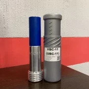 Сопло UBC-11.0 AVORA, Вентури, карбид бора, 11.0мм*200мм