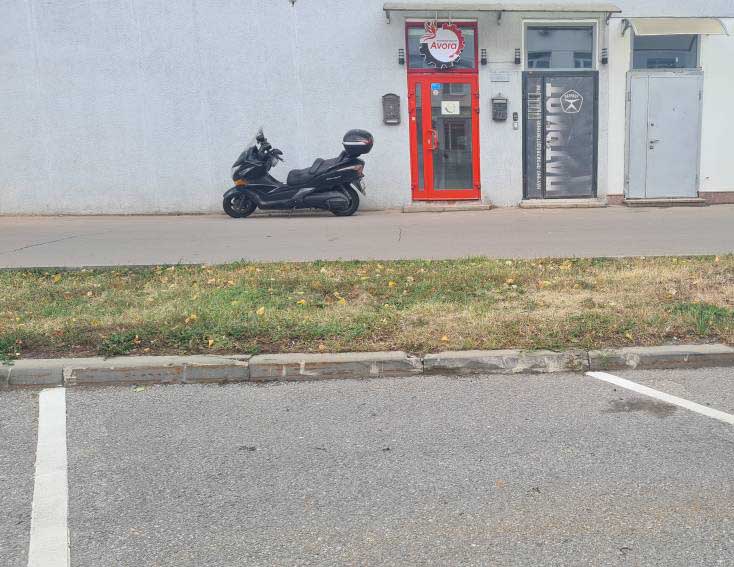 Офис ООО АВОРА на улице Авиамоторная