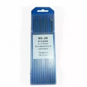 Электрод вольфрамовый WL-20 ф4,0мм (L=175мм) (шт)